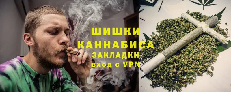 где продают   Дятьково  Конопля LSD WEED 